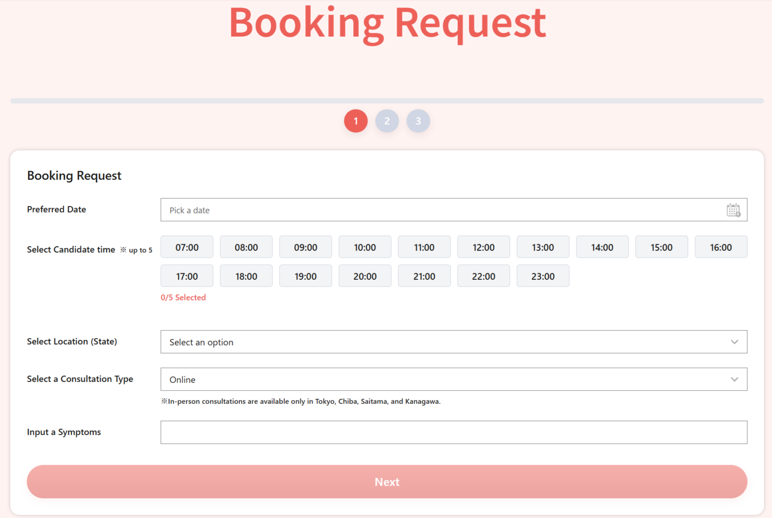 Booking request